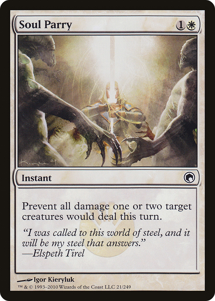 Soul Parry [Scars of Mirrodin] Foil
