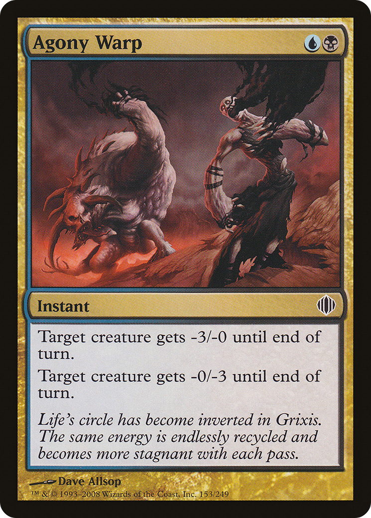 Agony Warp [Shards of Alara] Foil