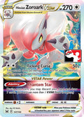 Hisuian Zoroark VSTAR Series 3 147/196 (Prize Pack Series Cards)  - Holofoil