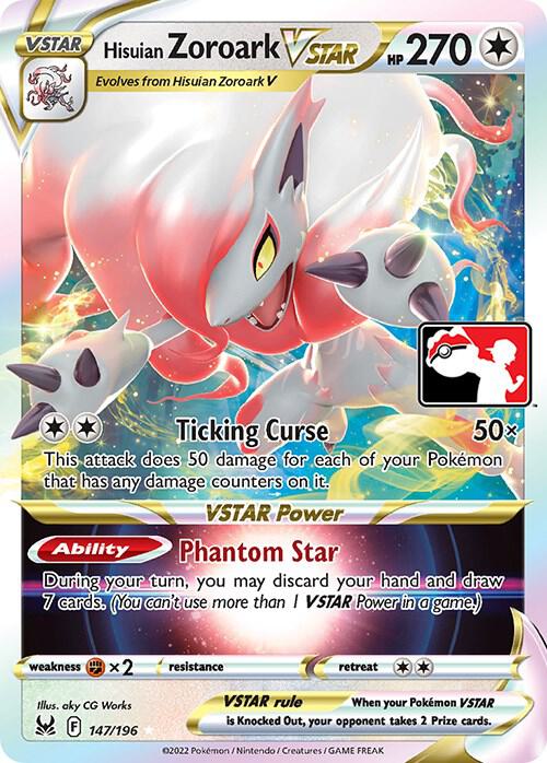Hisuian Zoroark VSTAR Series 3 147/196 (Prize Pack Series Cards)  - Holofoil
