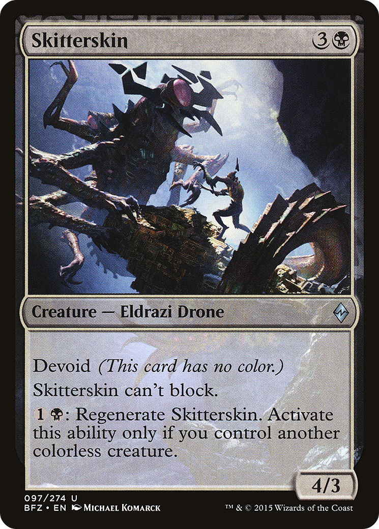 Skitterskin [Battle for Zendikar] Foil