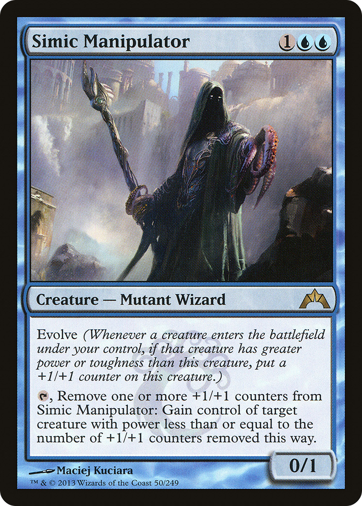 Simic Manipulator [Gatecrash] Foil