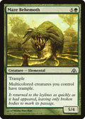 Maze Behemoth 43/156 (Dragon's Maze) 
