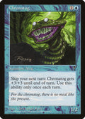 Chronatog 28/167 (Visions) 