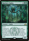 Hatchery Spider 132/259 (Guilds of Ravnica) 