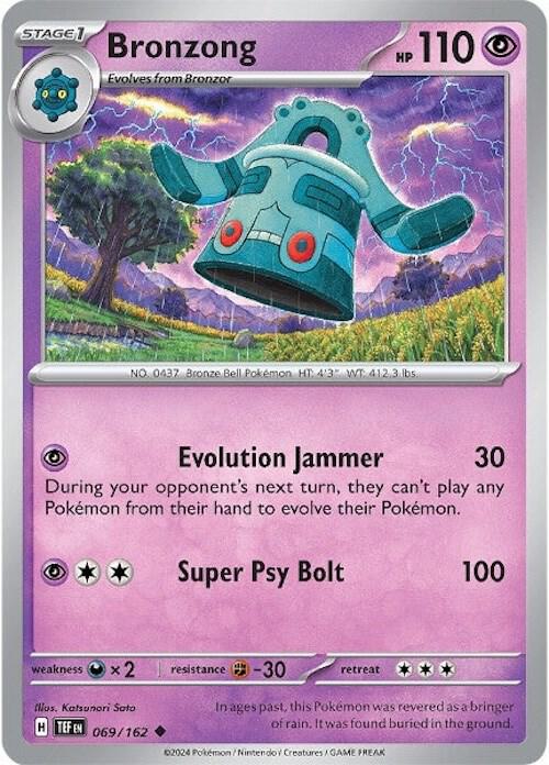 Bronzong 069/162 (SV05: Temporal Forces)  - Reverse Holofoil