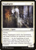 Topplegeist 45/297 (Shadows over Innistrad) 