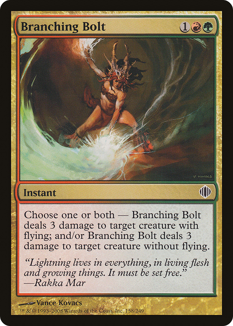 Branching Bolt [Shards of Alara] Foil
