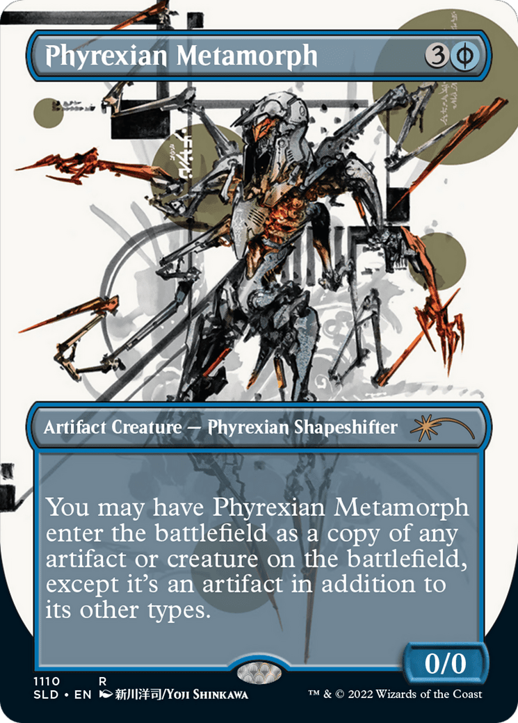 Phyrexian Metamorph (Japanese Borderless) [Secret Lair Drop Series] Foil