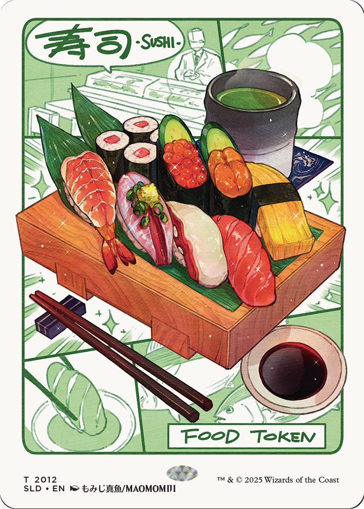 Food (2012) [Secret Lair Drop]  Foil