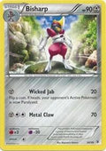 Bisharp 20/39 (Kalos Starter Set) 