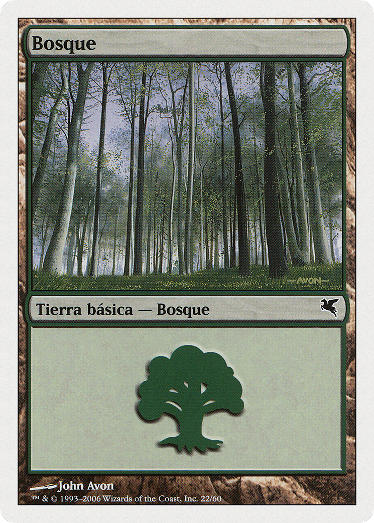 Forest (PSAL-B22) - Salvat 2005
