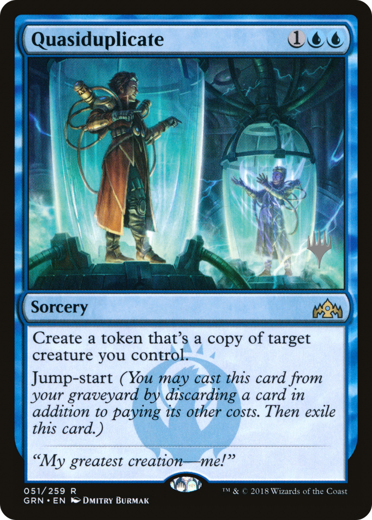 Quasiduplicate (Promo Pack) [Guilds of Ravnica Promos] Foil