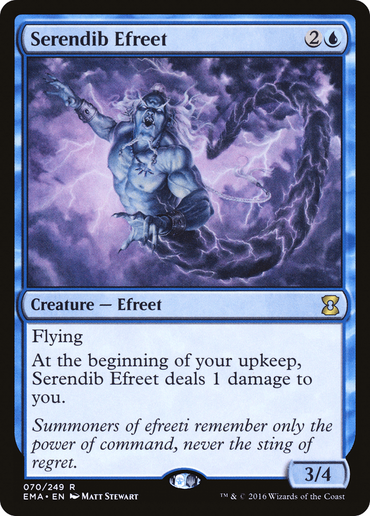 Serendib Efreet [Eternal Masters] Foil