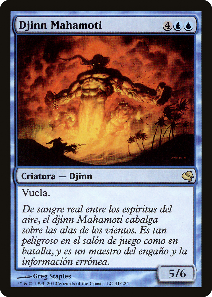 Mahamoti Djinn (PS11-041) - Salvat 2011