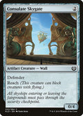 Consulate Skygate 202 (Kaladesh) 