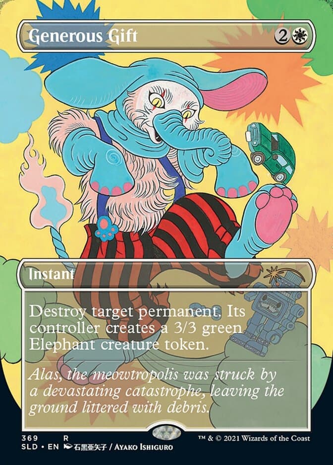 Generous Gift [Secret Lair Drop Series] Foil