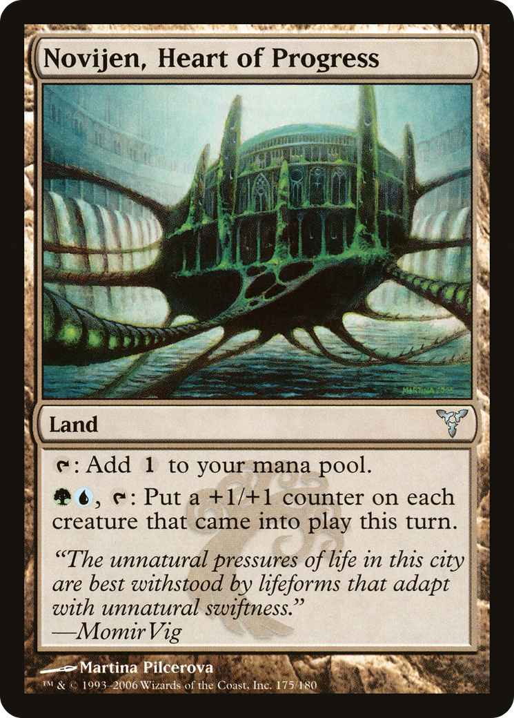 Novijen, Heart of Progress [Dissension] Foil