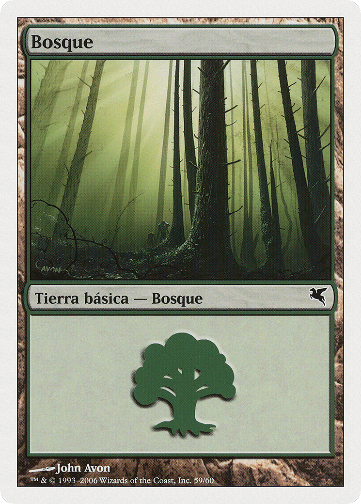 Forest (PSAL-B59) - Salvat 2005