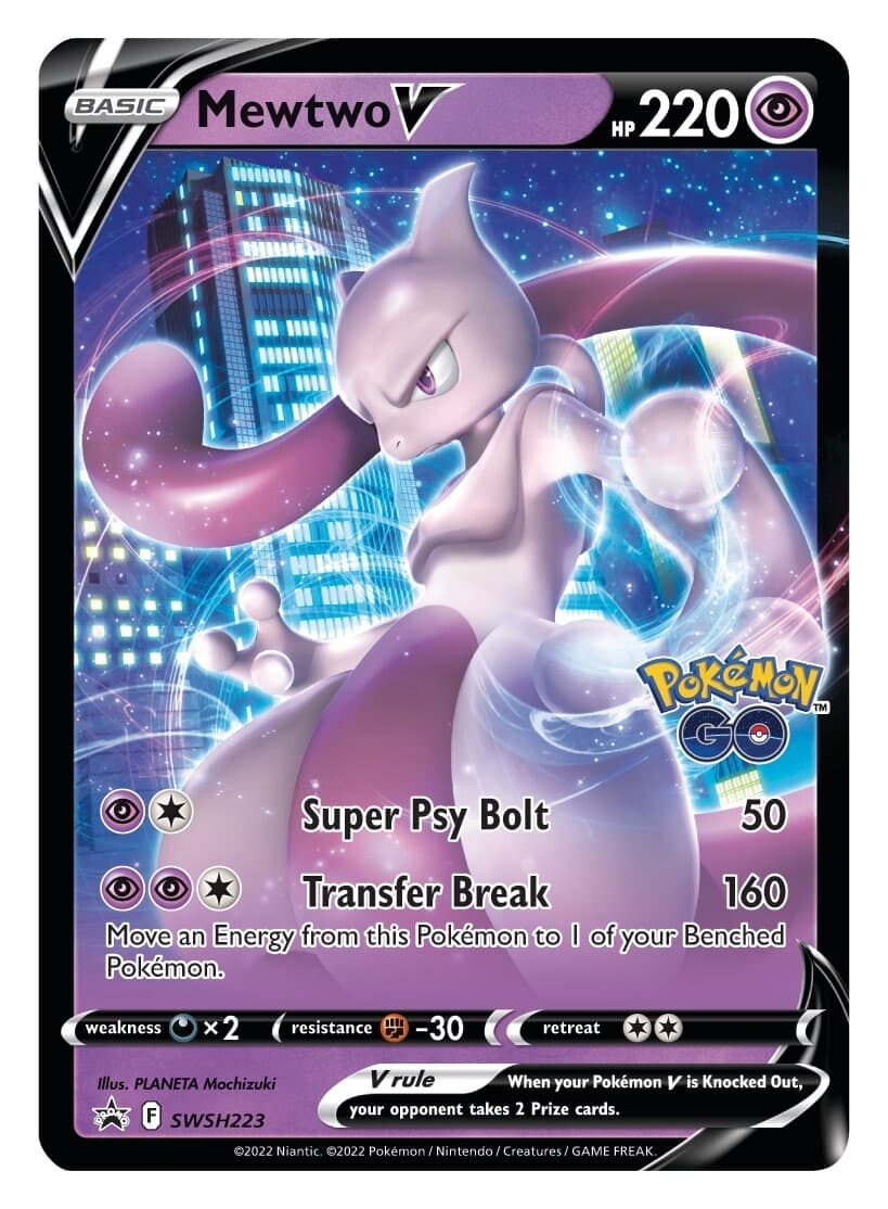 Mewtwo V SWSH223/307 - SWSH Sword & Shield Promo Cards Holofoil