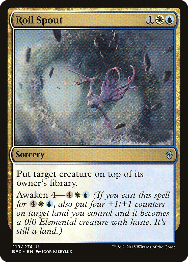 Roil Spout [Battle for Zendikar] Foil