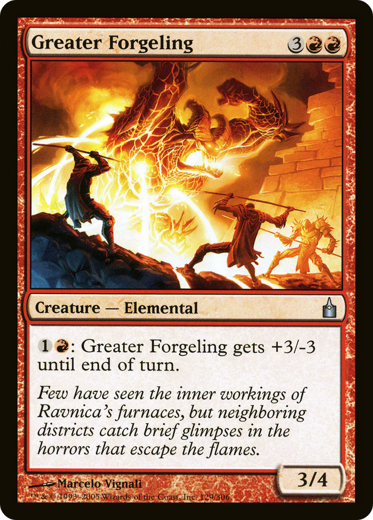 Greater Forgeling [Ravnica: City of Guilds] Foil