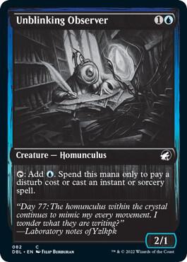 Unblinking Observer 82/534 (Innistrad: Double Feature)  - Foil