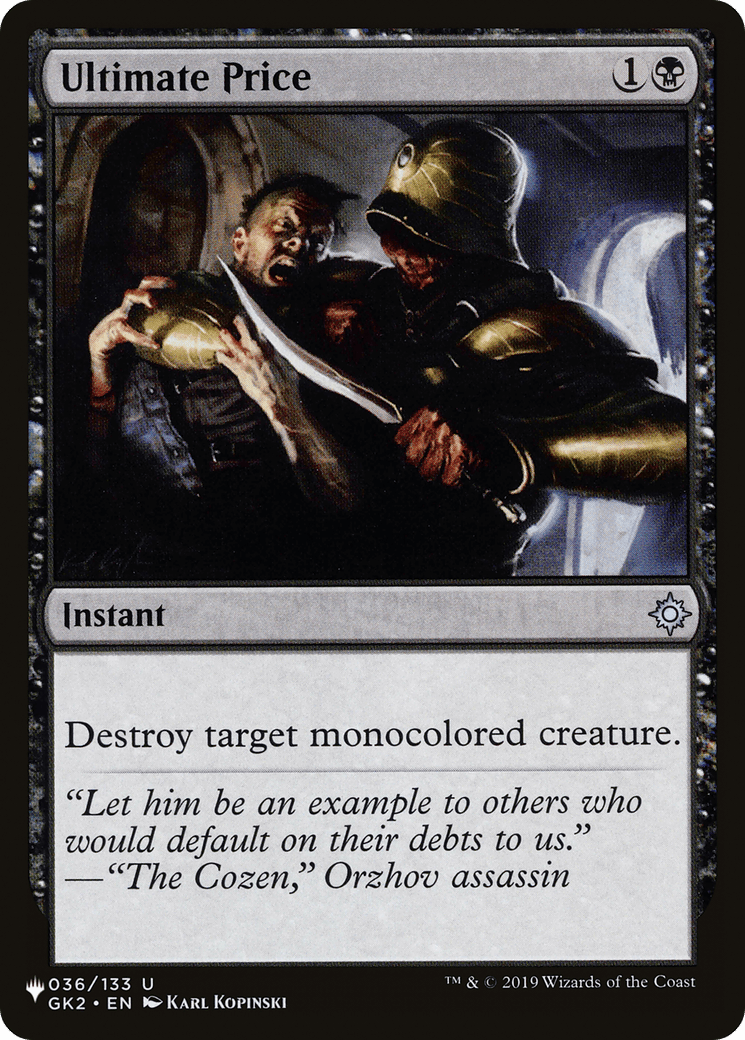 Ultimate Price |  (GK2-36) [The List]