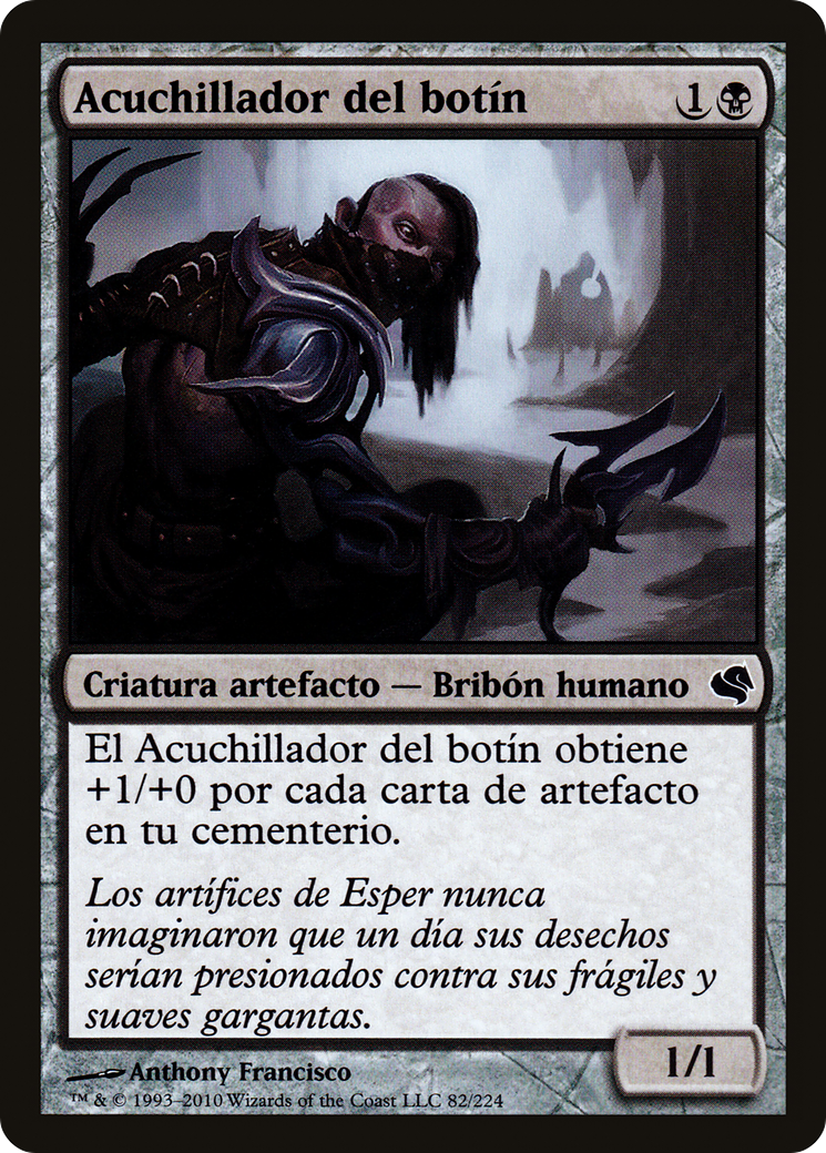 Salvage Slasher (PS11-082) - Salvat 2011
