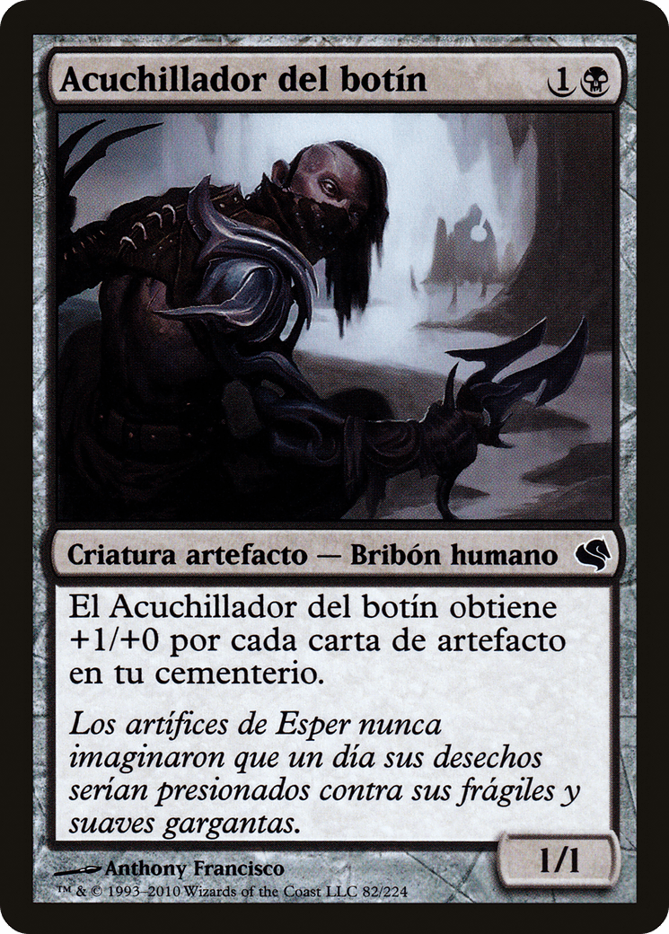 Salvage Slasher (PS11-082) - Salvat 2011
