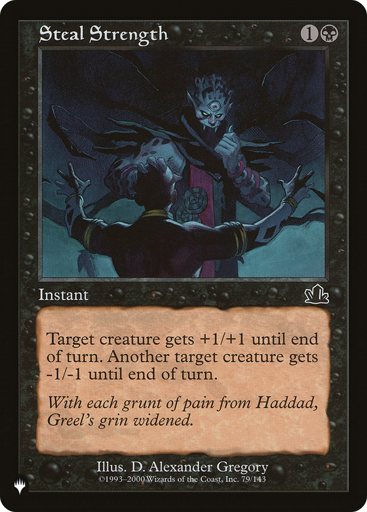 Steal Strength |  (PCY-79) [The List]