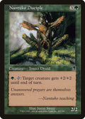 Nantuko Disciple 253/350 (Odyssey) 