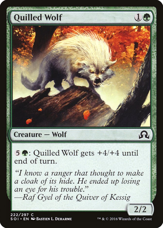 Quilled Wolf 222/297 (Shadows over Innistrad)  - Foil