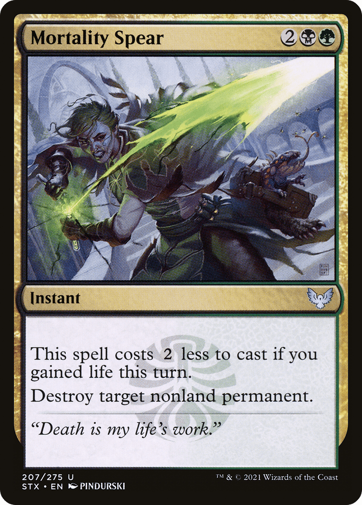 Mortality Spear [Strixhaven: School of Mages] Foil
