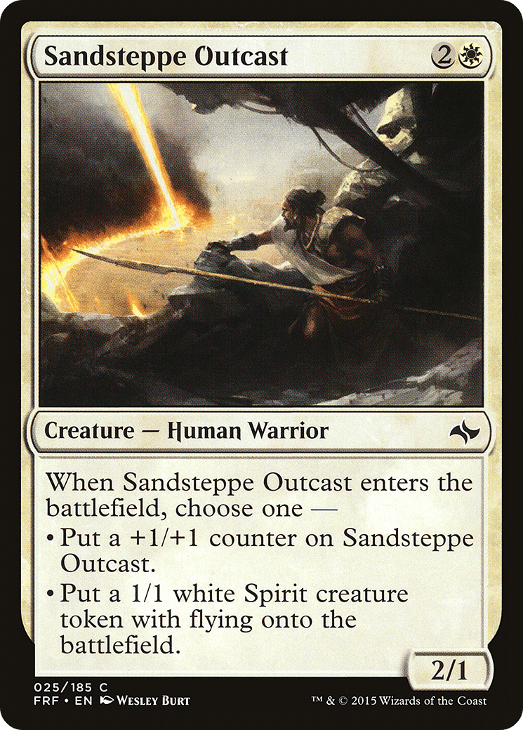 Sandsteppe Outcast [Fate Reforged] Foil