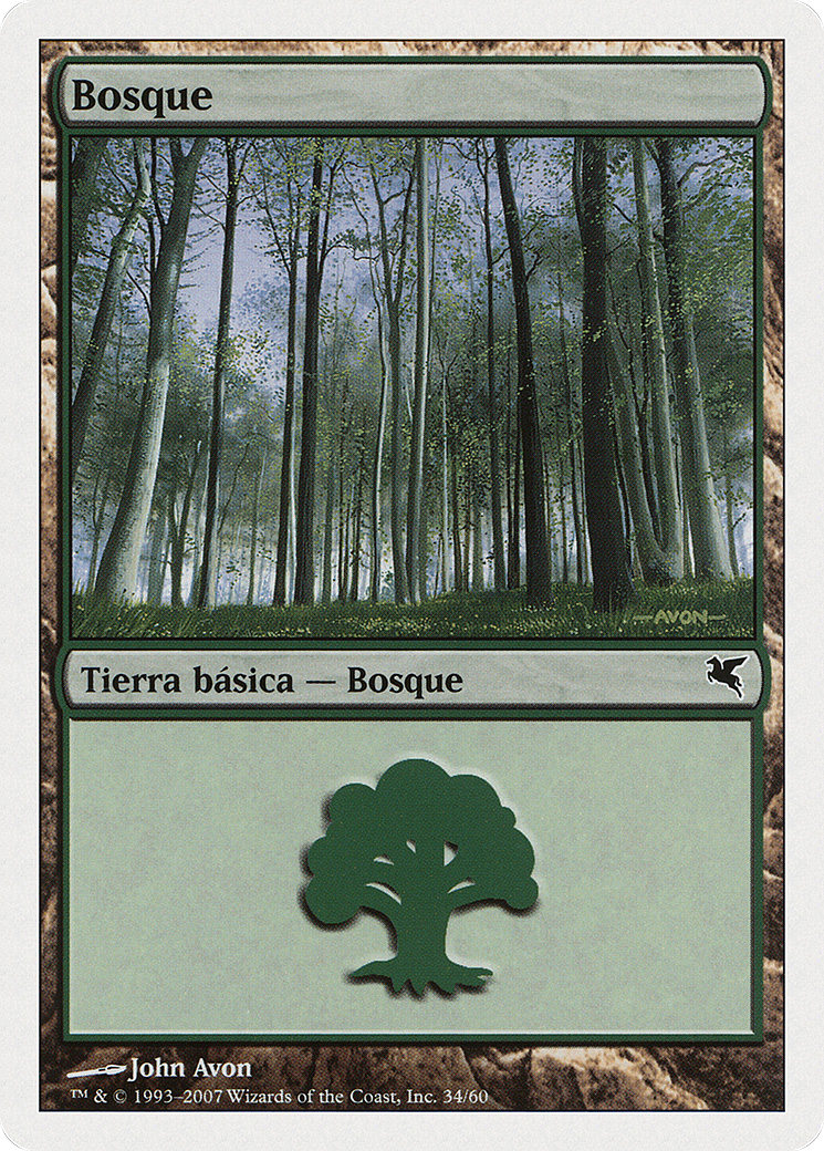 Forest (PSAL-J34) - Salvat 2005