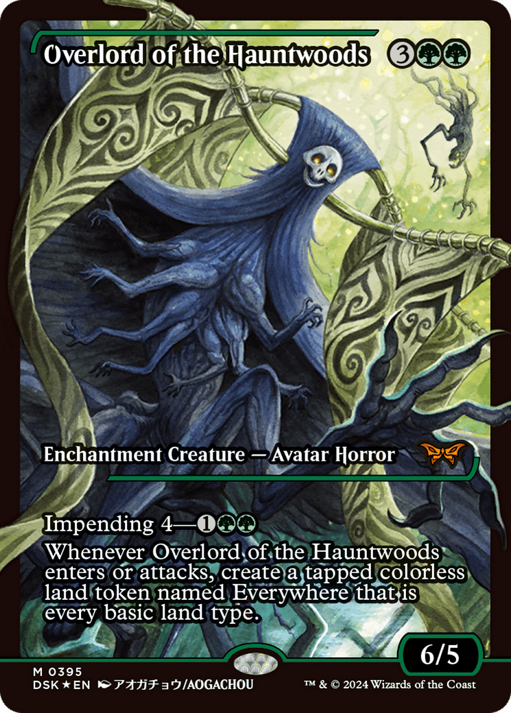Overlord of the Hauntwoods (Japan Showcase) [Duskmourn: House of Horror] Foil