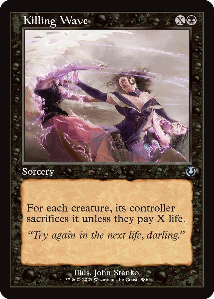 Killing Wave 386/287 (Innistrad Remastered)  - Retro