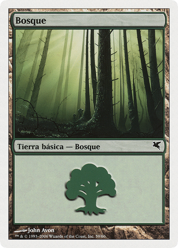 Forest (PSAL-D59) - Salvat 2005