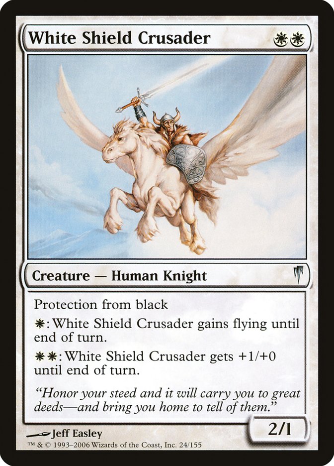 White Shield Crusader 24/155 (Coldsnap) 