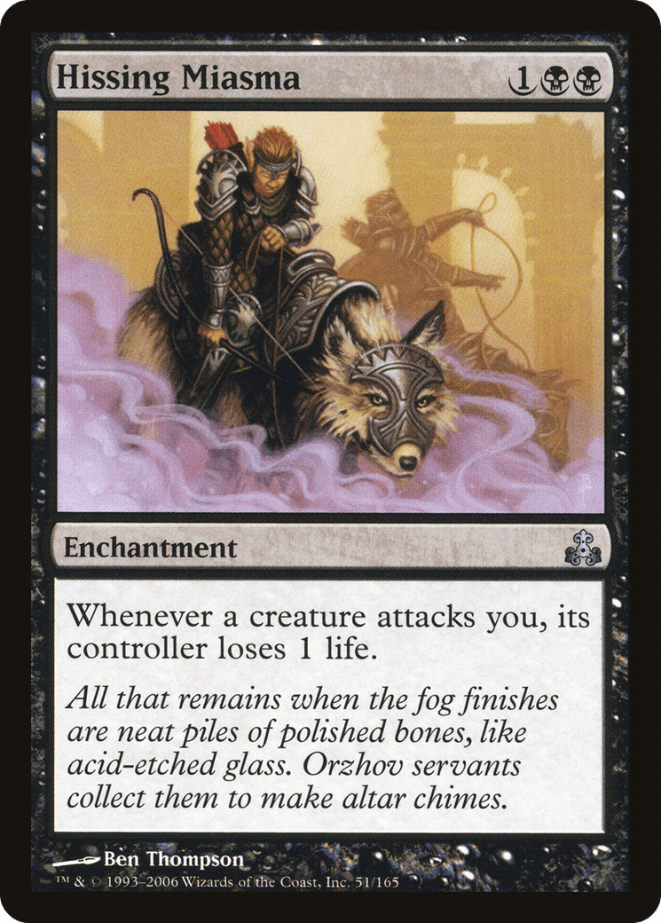 Hissing Miasma [Guildpact] Foil