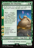 Summon: Fat Chocobo 202 (FINAL FANTASY) 