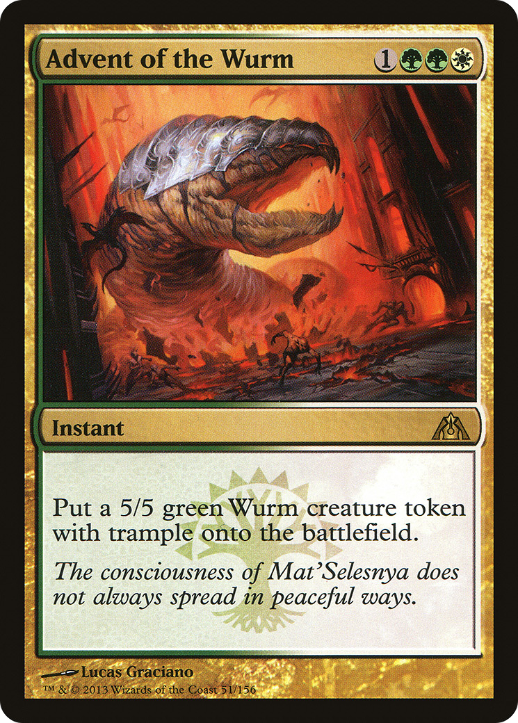 Advent of the Wurm [Dragon's Maze] Foil