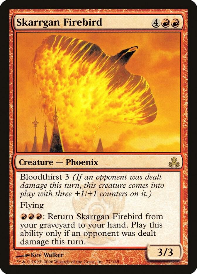 Skarrgan Firebird 77/165 (Guildpact) 