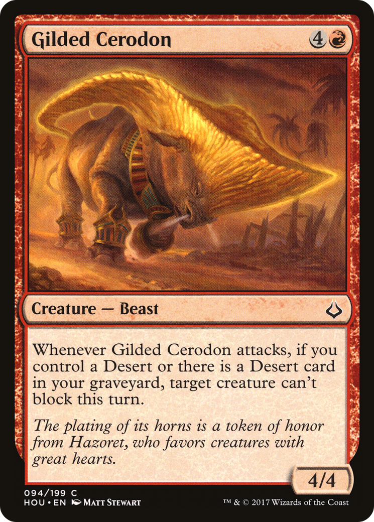 Gilded Cerodon [Hour of Devastation] Foil
