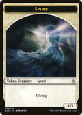 Spirit 4/15 (Masters 25) 