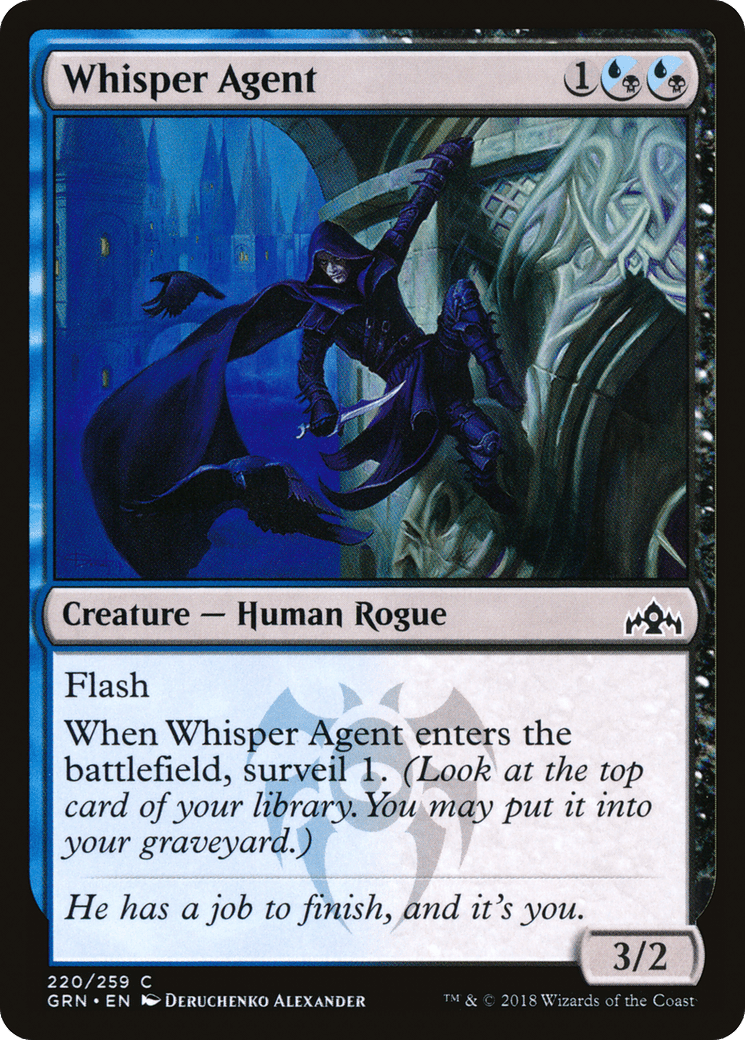 Whisper Agent [Guilds of Ravnica] Foil