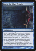 Quest for Ula's Temple 35/145 (Worldwake) 