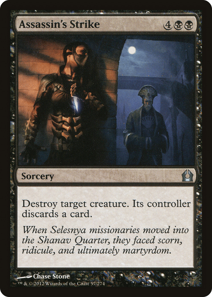 Assassin's Strike [Return to Ravnica] Foil