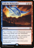 Call the Skybreaker 214/249 (Eternal Masters) 